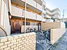 その他：敷地内駐輪場完備。