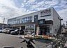 周辺：Fuji根岸橋店　900m　生鮮食料品を中心として豊富な品揃え、品質鮮度にこだわったお店です。 
