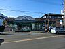 周辺：マルエツ ひばりが丘店　1200m　食卓を飾る新鮮な食料品が毎日揃います。家族の笑顔を思い浮かべながらお買い物も楽しいです。 
