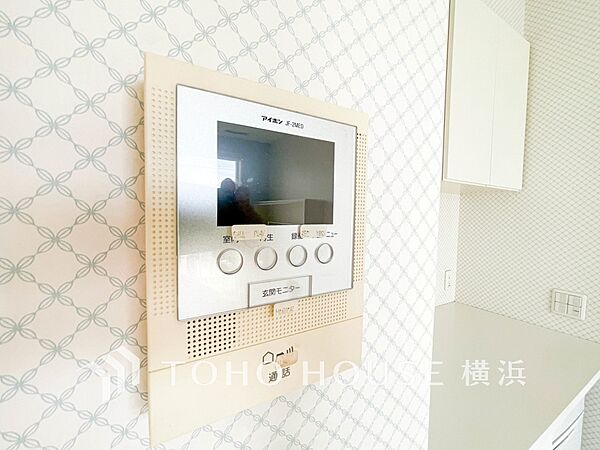 設備を拡大表示