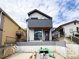 横浜市神奈川区羽沢町 西谷駅