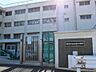 周辺：横浜市立羽沢小学校　1400m　徒歩18分。お友達との会話も弾む通学路。お子様のかけがえのない思い出に。 
