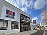 周辺：クリエイトエス・ディー旭二俣川店　450m　お薬や日用品はもちろん、冷蔵食品・冷凍食品・野菜・酒などをお手ごろ価格で取り揃える頼もしいお店。 