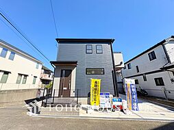 横浜市南区六ツ川3丁目 1号棟 東戸塚駅