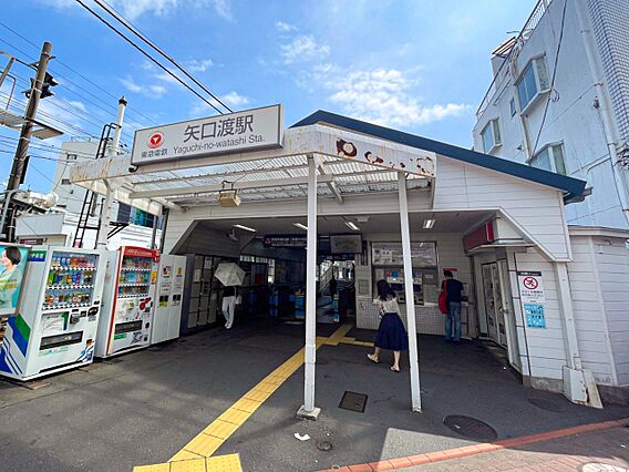 東急多摩川線「...