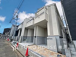 保土ケ谷駅 4,880万円