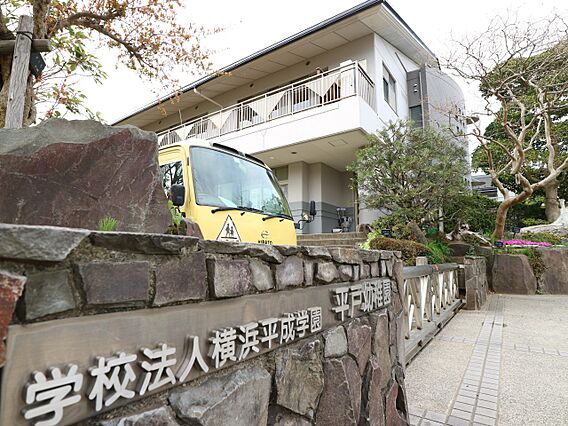 平戸幼稚園　8...