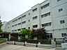 周辺：横浜市立万騎が原小学校　900m　 
