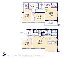 関東鉄道常総線 戸頭駅 徒歩18分