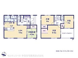 成田線 布佐駅 徒歩14分