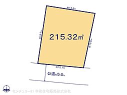 常磐線 土浦駅 バス22分 天川公園前下車 徒歩3分