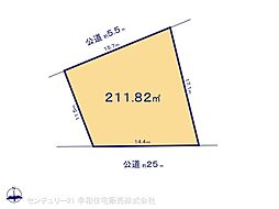 常磐線 土浦駅 徒歩24分