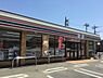 周辺：セブンイレブン茨城茎崎店まで520m