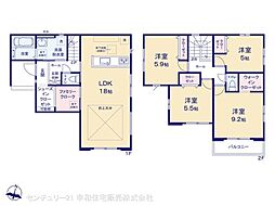 常磐線 荒川沖駅 徒歩33分