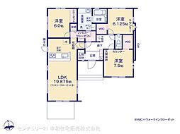 常磐線 牛久駅 徒歩14分