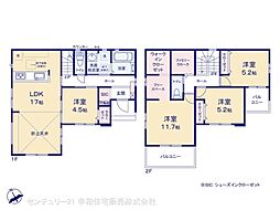 常磐線 牛久駅 バス21分 高見原三丁目下車 徒歩2分