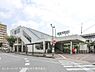 周辺：常磐線「荒川沖」駅まで2400m