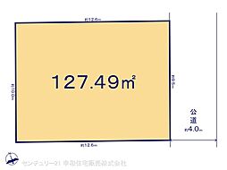 つくばエクスプレス 守谷駅 徒歩15分