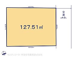 つくばエクスプレス 守谷駅 徒歩15分