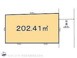 常磐線 牛久駅 徒歩14分