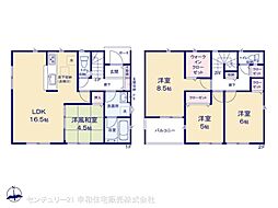 関東鉄道竜ヶ崎線 竜ヶ崎駅 徒歩7分
