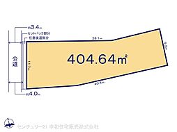 常磐線 土浦駅 徒歩24分