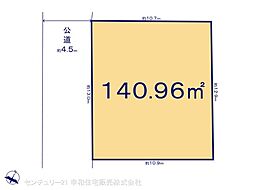 つくばエクスプレス 守谷駅 徒歩14分