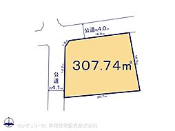 常磐線 牛久駅 徒歩41分
