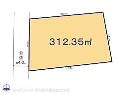 常磐線 牛久駅 徒歩41分