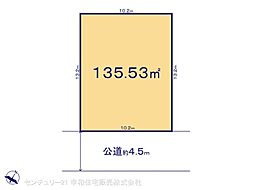 常磐線 牛久駅 徒歩13分