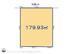常磐線 荒川沖駅 徒歩5分
