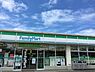 周辺：ファミリーマート守谷美園店まで509m