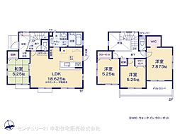 常磐線 牛久駅 徒歩17分