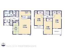 成田線 東我孫子駅 徒歩9分