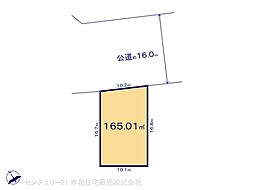 関東鉄道常総線 ゆめみ野駅 徒歩3分
