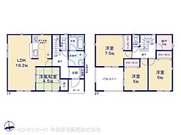 関東鉄道常総線 石下駅 徒歩5分