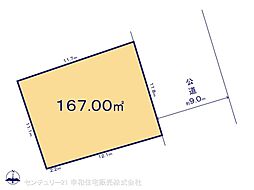 常磐線 牛久駅 徒歩20分