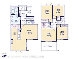 常磐線 佐貫駅 バス34分 長峰西公園入口下車 徒歩1分