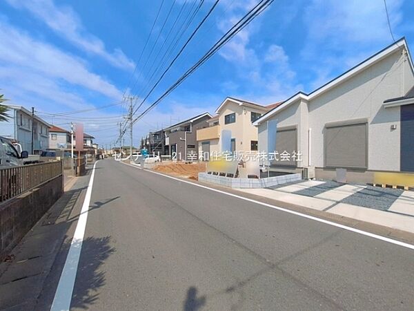 その他を拡大表示