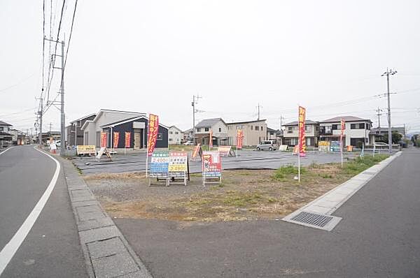 その他を拡大表示
