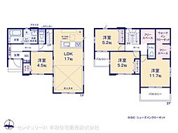 関東鉄道常総線 寺原駅 徒歩5分
