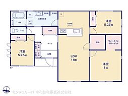 JR常磐線 牛久駅 4.4km