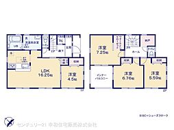 JR常磐線 神立駅 徒歩30分