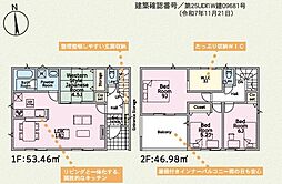 茨城県かすみがうら市下稲吉