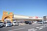 周辺：フォレストモール取手まで950m