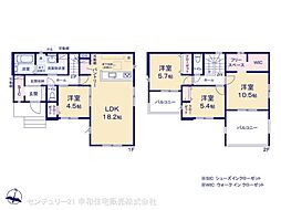 つくばエクスプレス 研究学園駅 3.2km