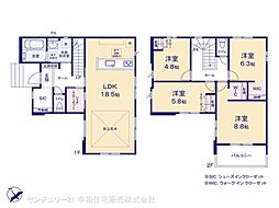 つくばエクスプレス 守谷駅 徒歩19分