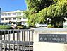 周辺：常総市立水海道中学校まで1900m