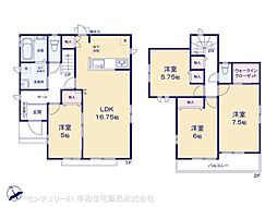 JR常磐線 神立駅 バス12分 西神立下車 徒歩15分