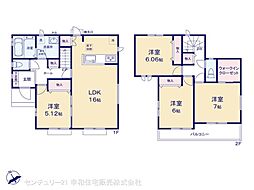 JR常磐線 神立駅 バス12分 西神立下車 徒歩15分